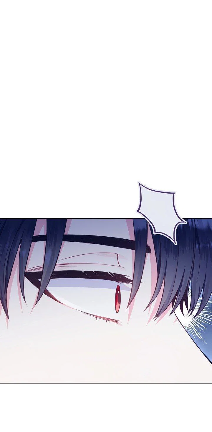 Манга Я злодейка, но помечена главным героем - Глава 1 Страница 36