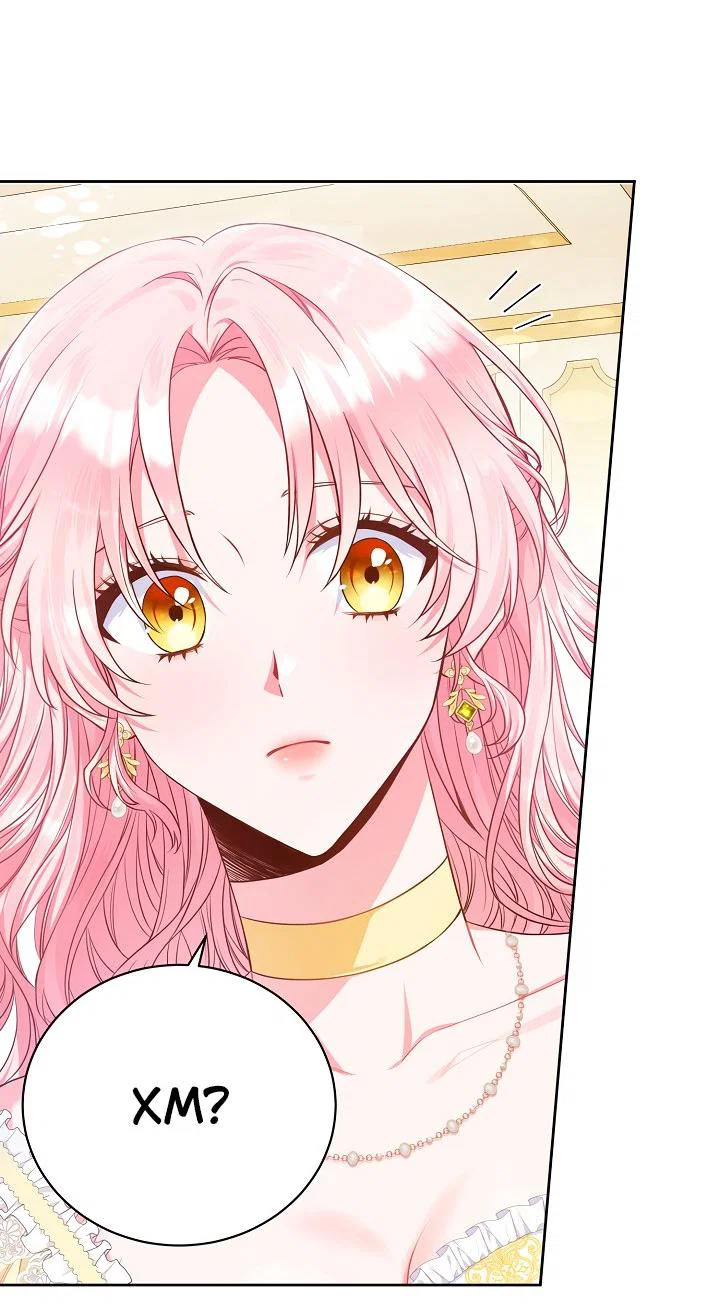 Манга Я злодейка, но помечена главным героем - Глава 1 Страница 22