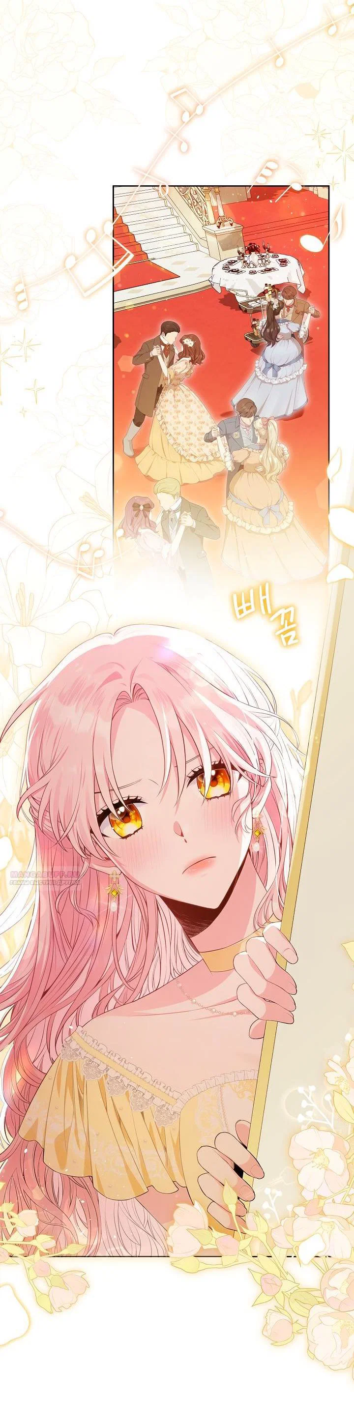 Манга Я злодейка, но помечена главным героем - Глава 1 Страница 3