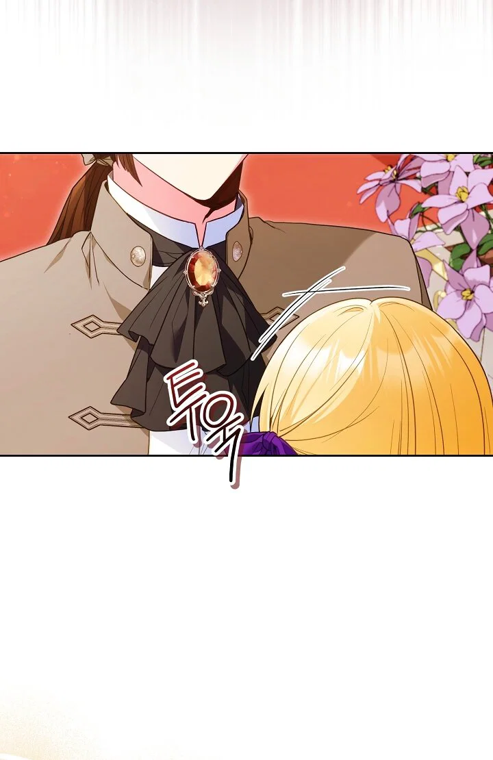 Манга Я злодейка, но помечена главным героем - Глава 39 Страница 3