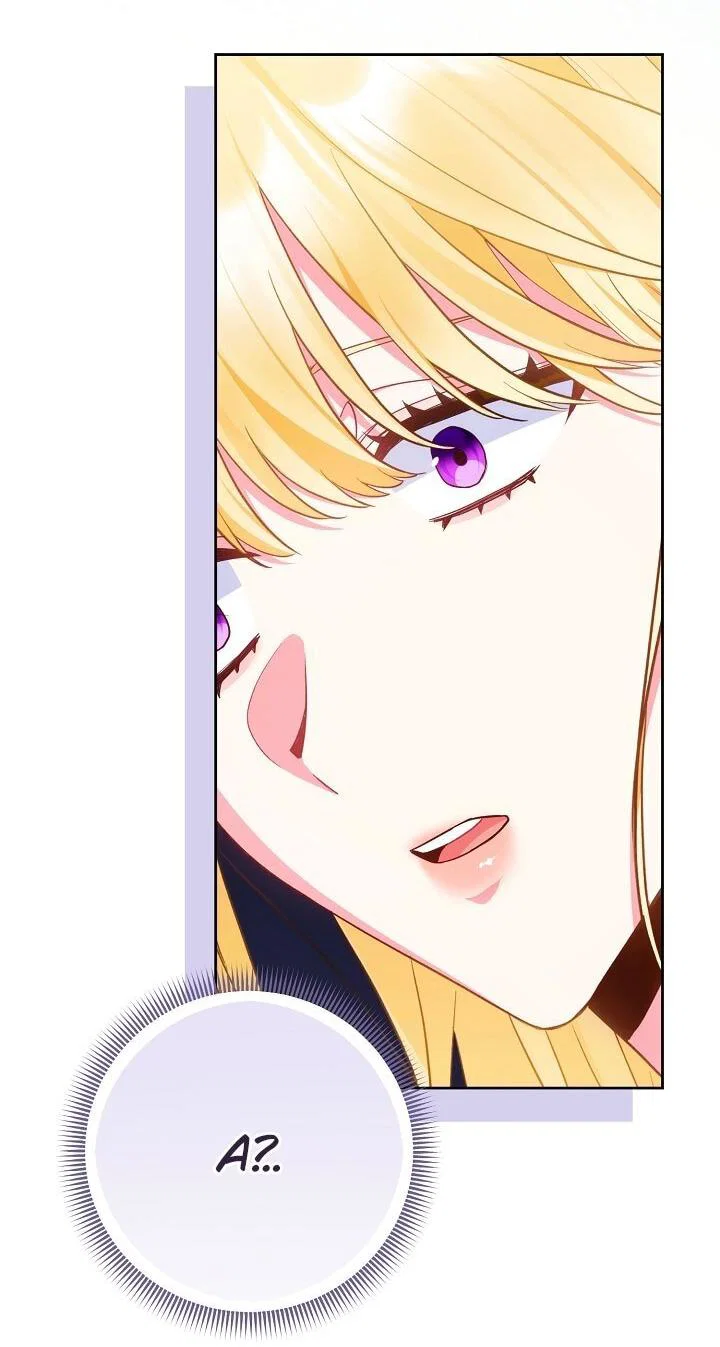 Манга Я злодейка, но помечена главным героем - Глава 38 Страница 9