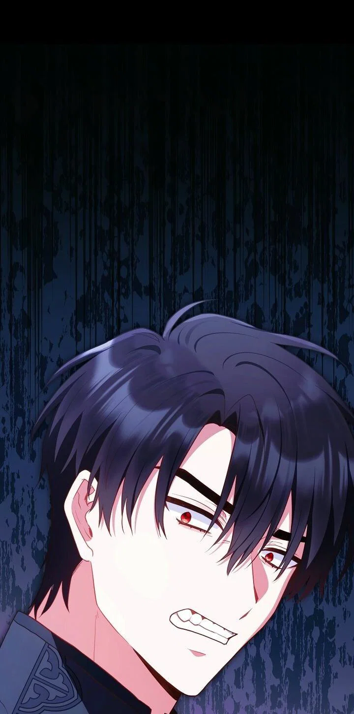 Манга Я злодейка, но помечена главным героем - Глава 38 Страница 11