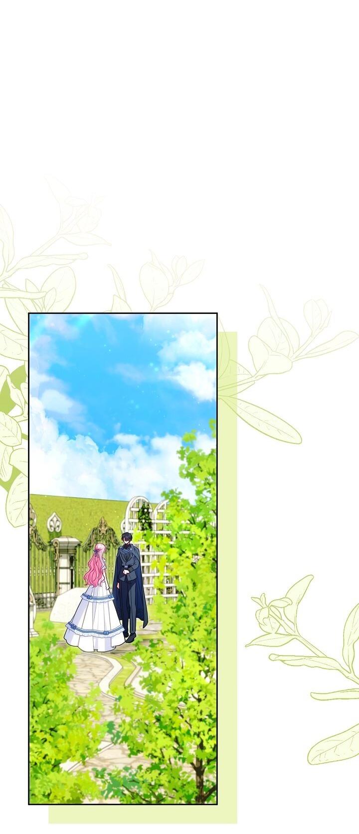 Манга Я злодейка, но помечена главным героем - Глава 38 Страница 29