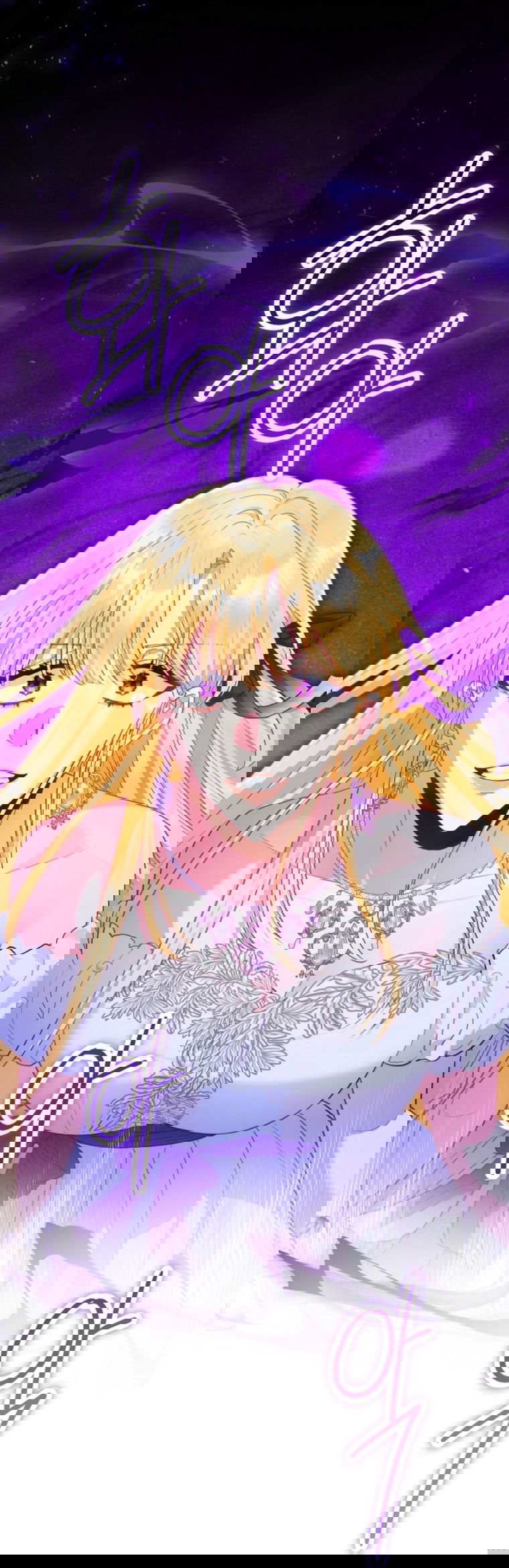 Манга Я злодейка, но помечена главным героем - Глава 40 Страница 30