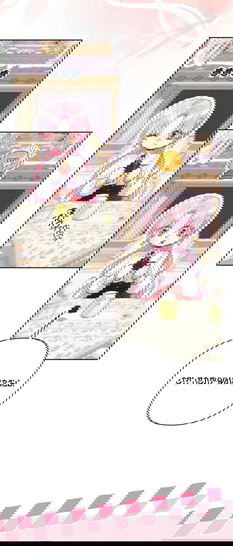 Манга Я злодейка, но помечена главным героем - Глава 40 Страница 42