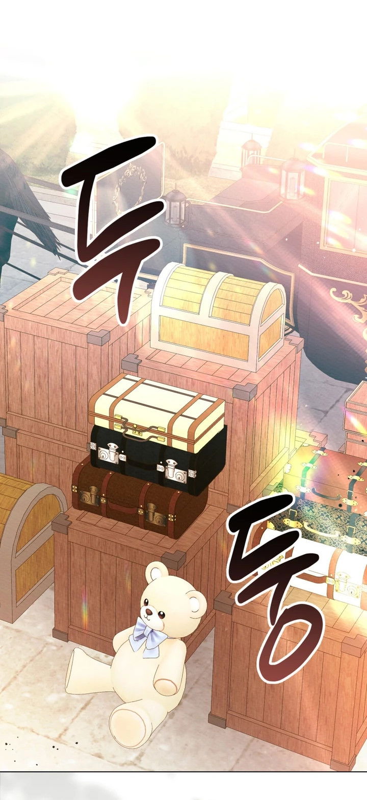 Манга Муж преследует меня - Глава 31 Страница 19