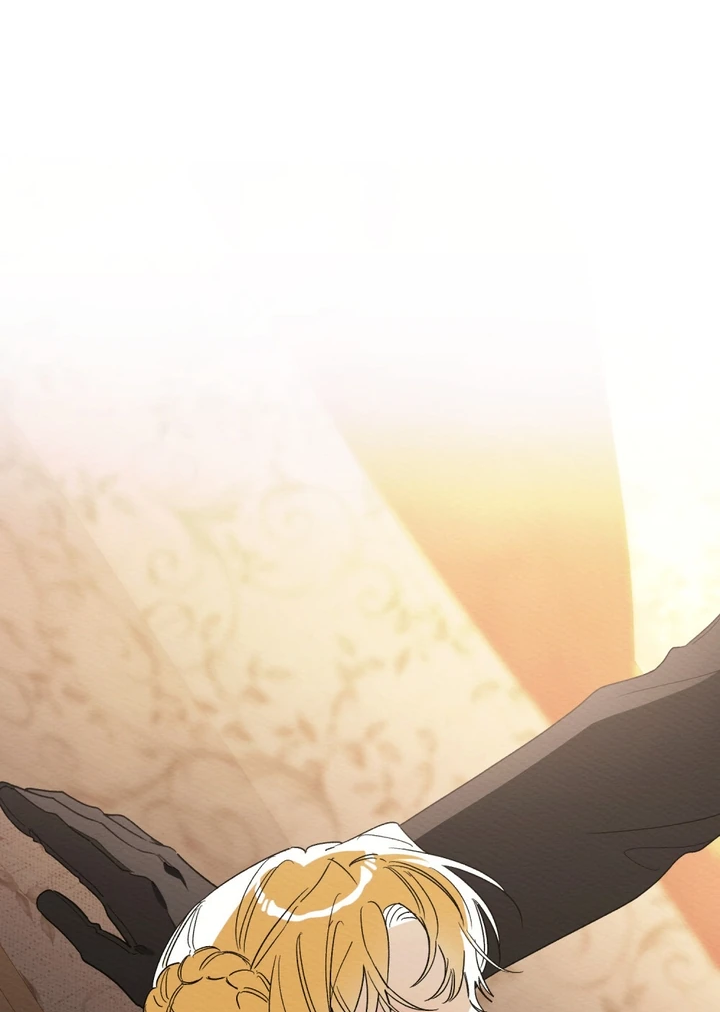 Манга Муж преследует меня - Глава 31 Страница 45