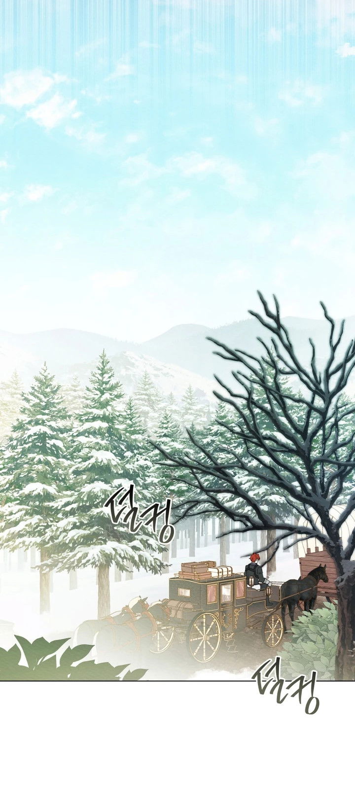 Манга Муж преследует меня - Глава 31 Страница 38