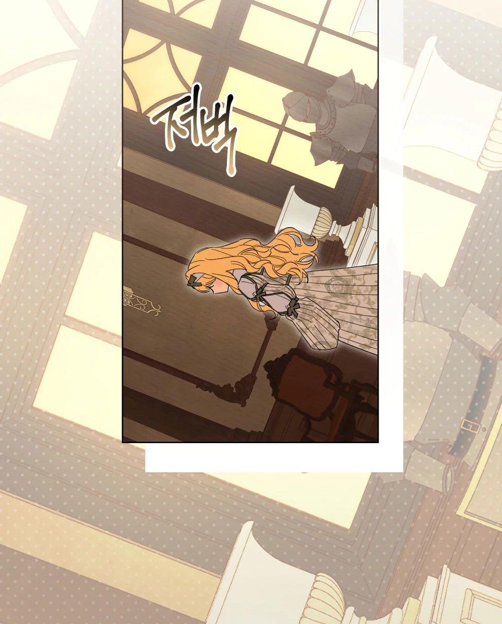 Манга Муж преследует меня - Глава 30 Страница 30