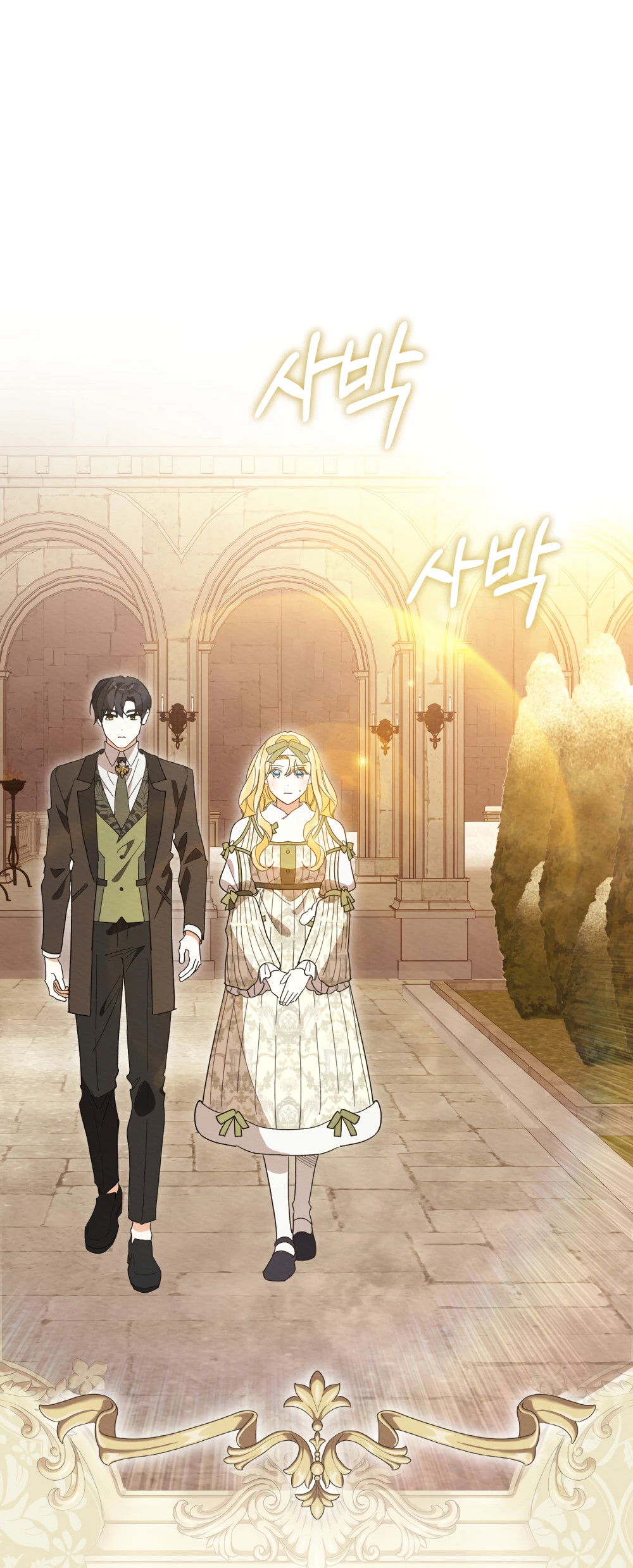 Манга Муж преследует меня - Глава 30 Страница 38