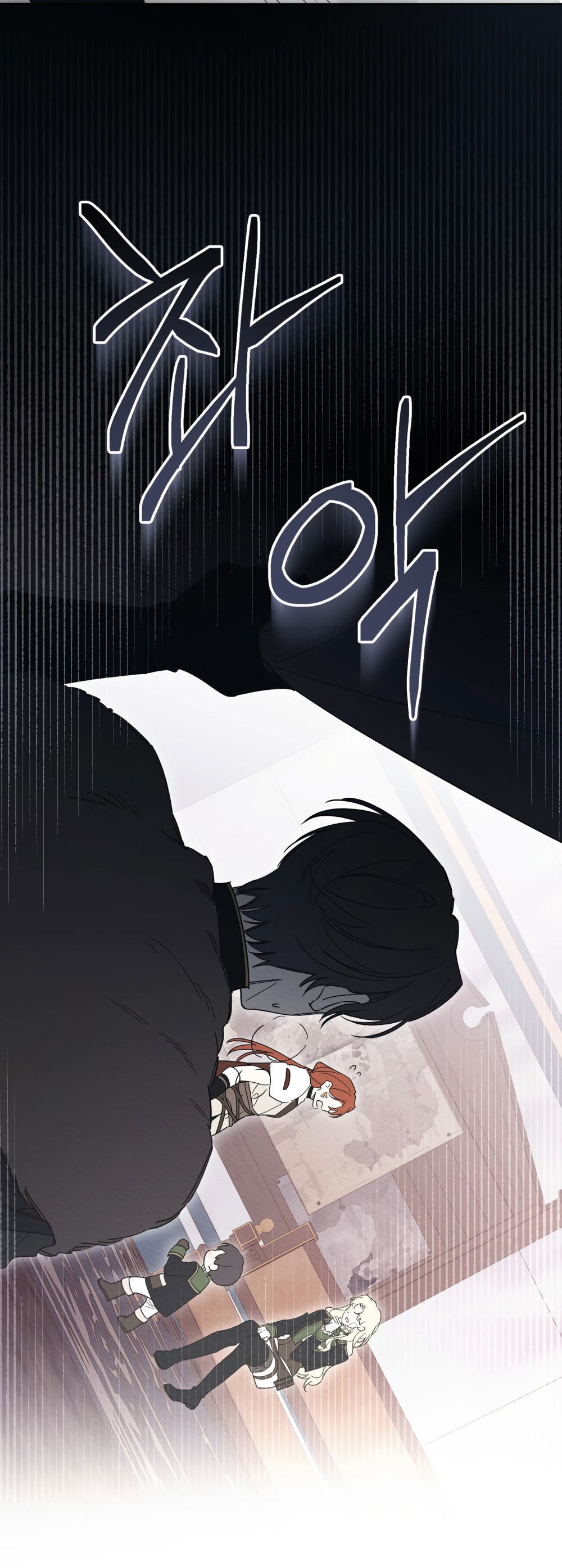 Манга Муж преследует меня - Глава 30 Страница 63