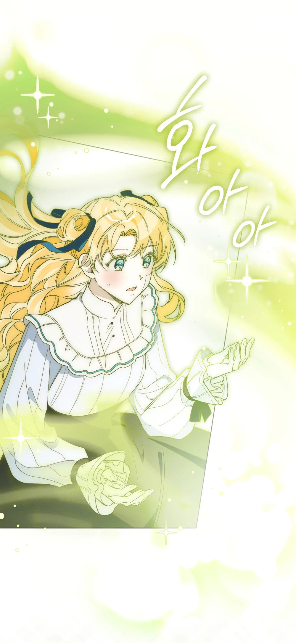 Манга Муж преследует меня - Глава 29 Страница 31