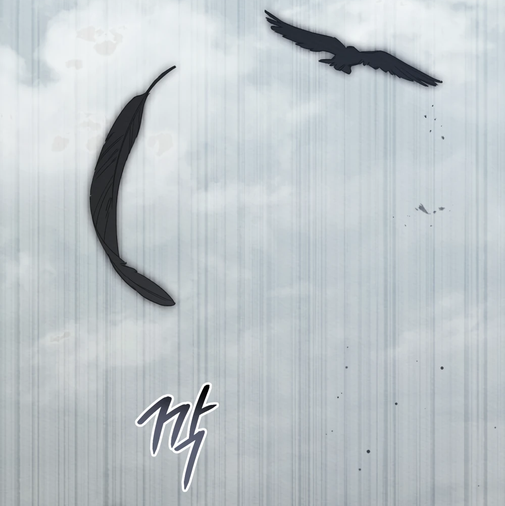 Манга Муж преследует меня - Глава 29 Страница 56