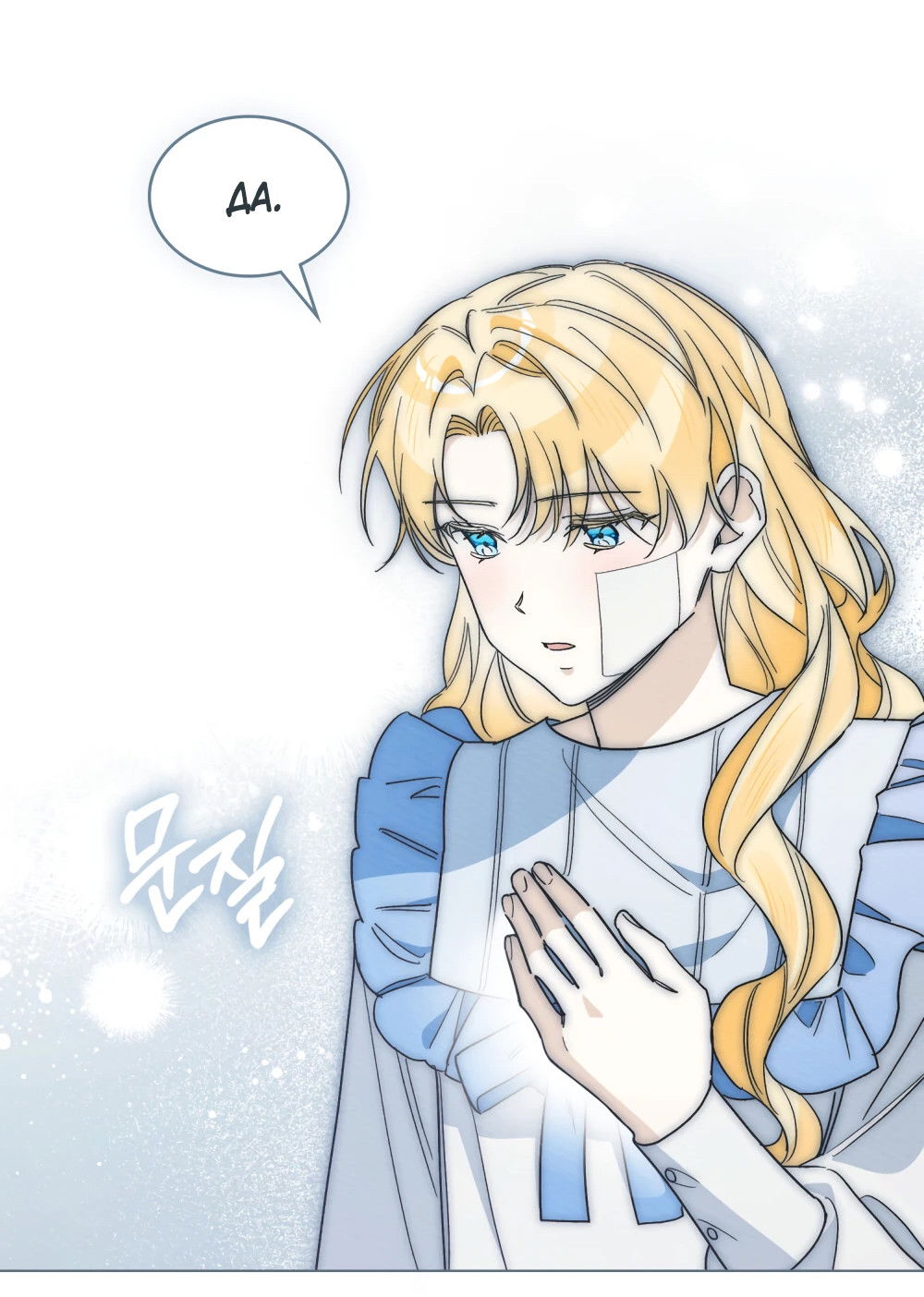 Манга Муж преследует меня - Глава 28 Страница 44