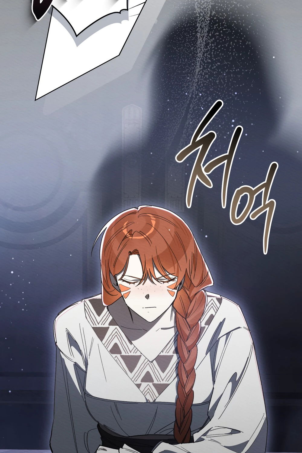 Манга Муж преследует меня - Глава 28 Страница 19