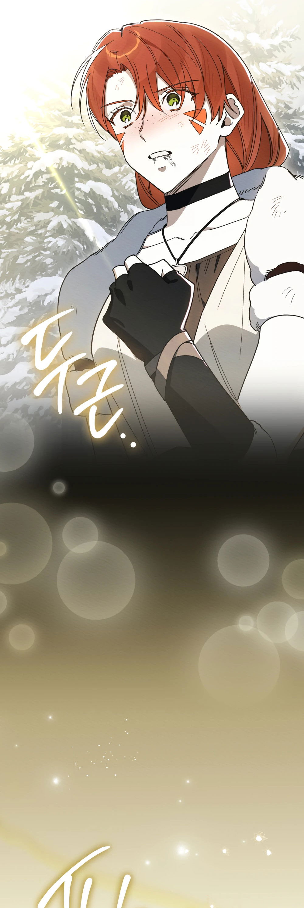 Манга Муж преследует меня - Глава 28 Страница 30