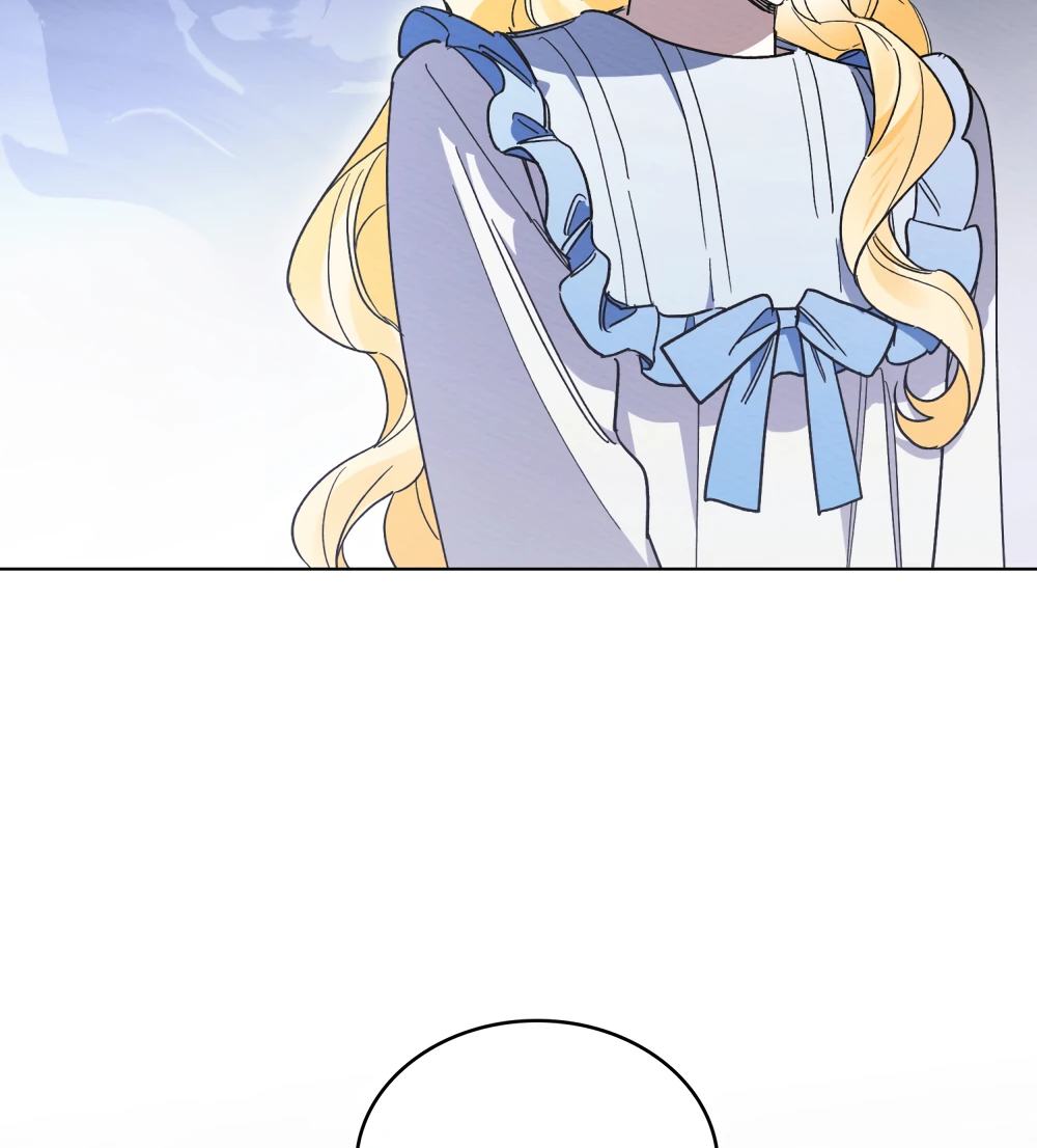 Манга Муж преследует меня - Глава 28 Страница 50