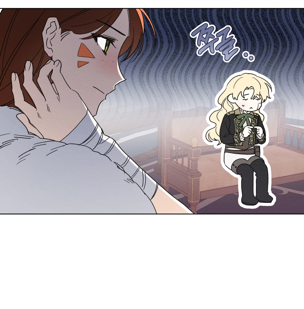 Манга Муж преследует меня - Глава 27 Страница 65