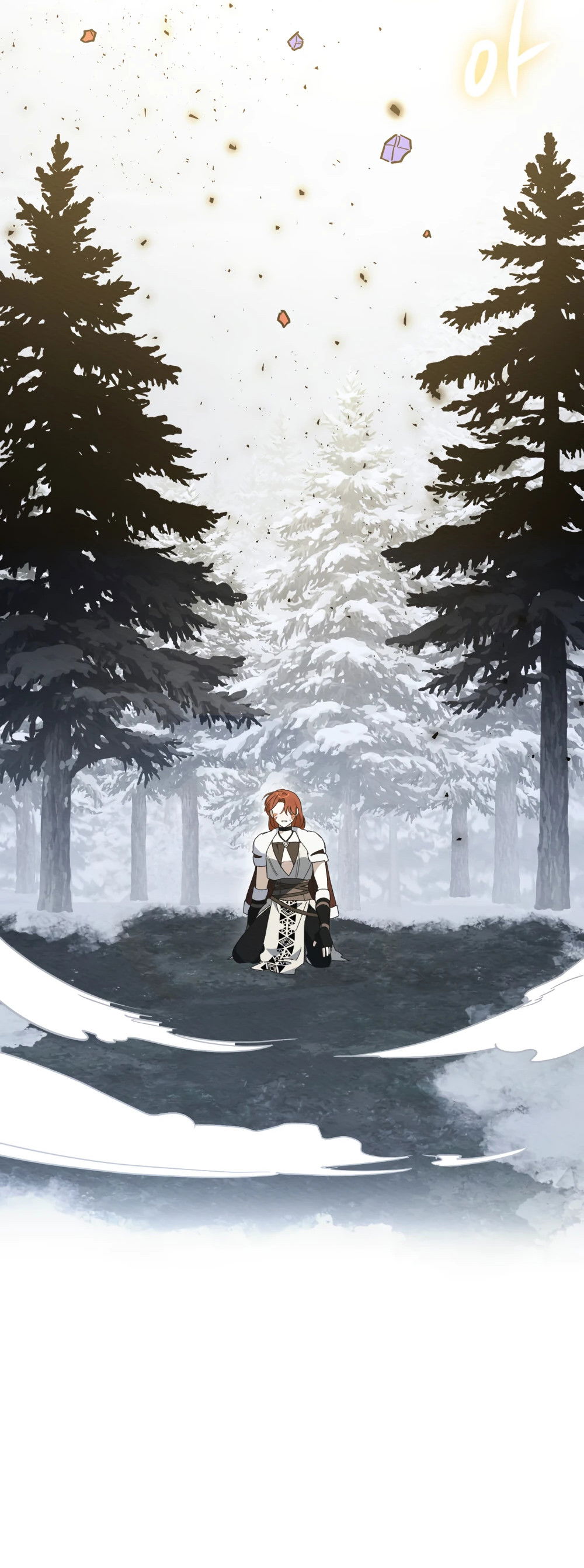 Манга Муж преследует меня - Глава 27 Страница 39