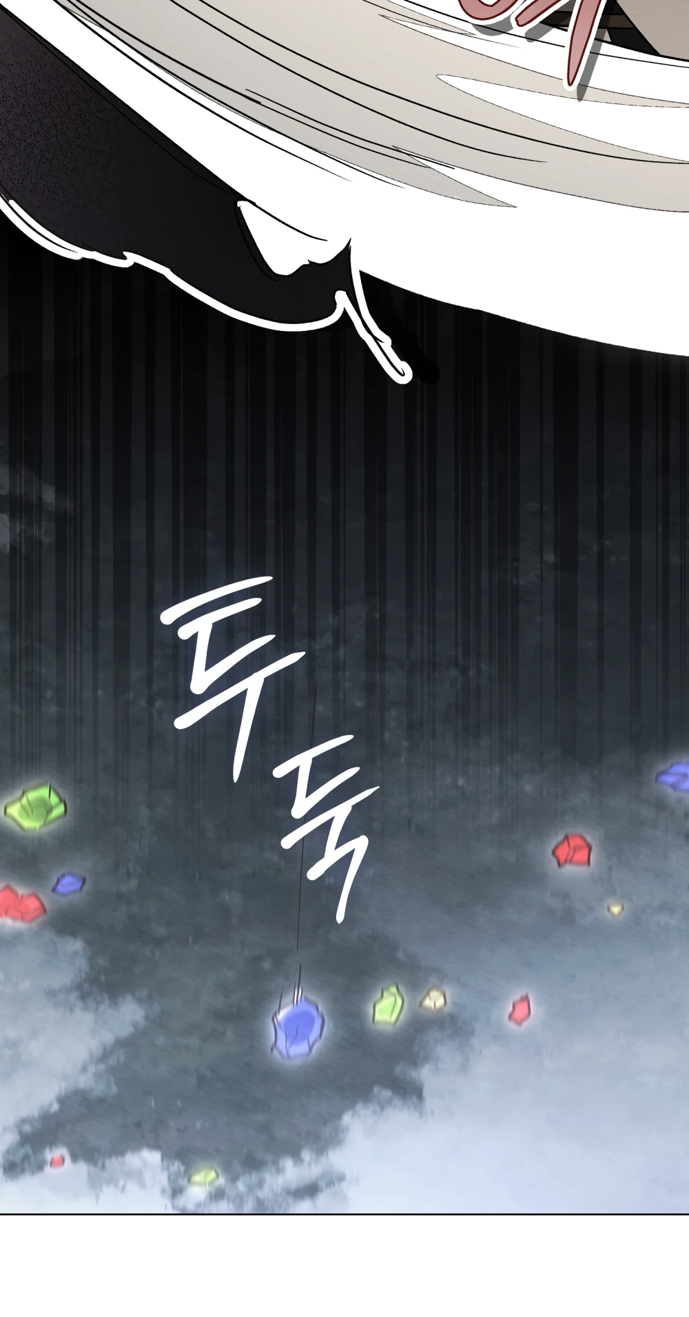 Манга Муж преследует меня - Глава 27 Страница 20