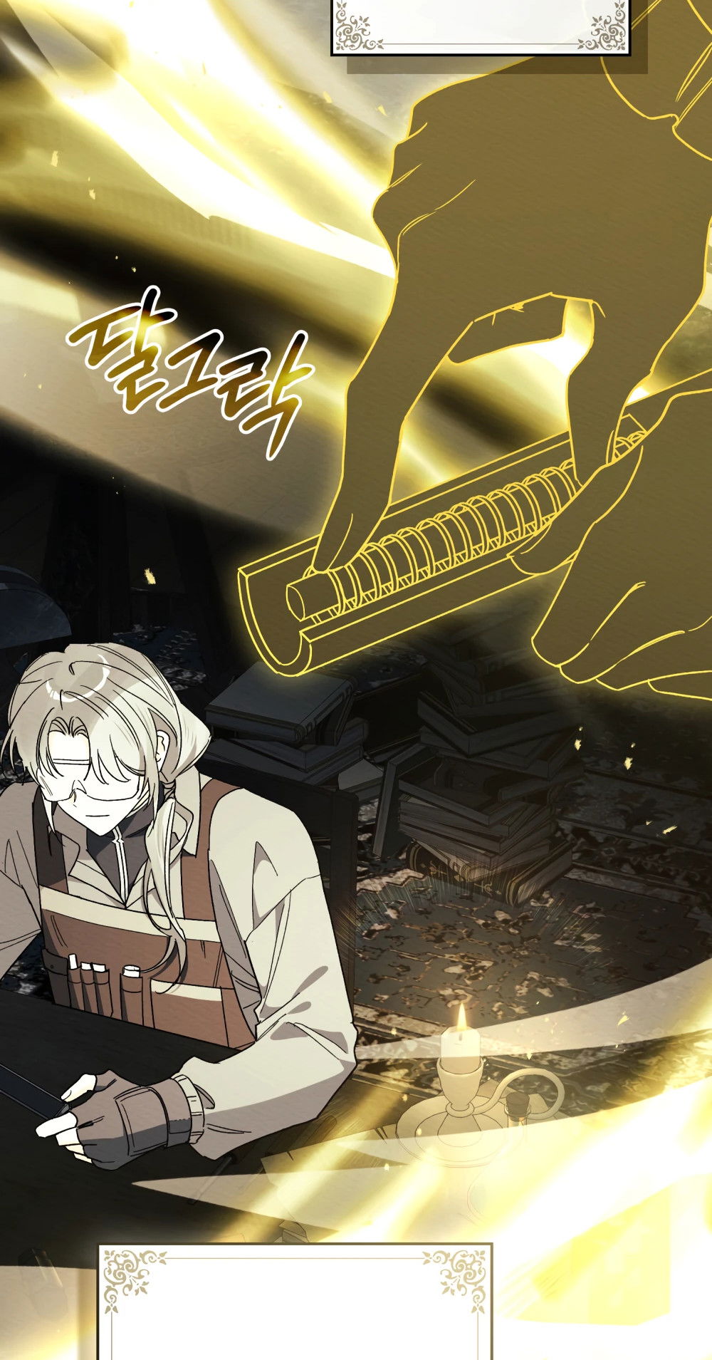 Манга Муж преследует меня - Глава 27 Страница 12