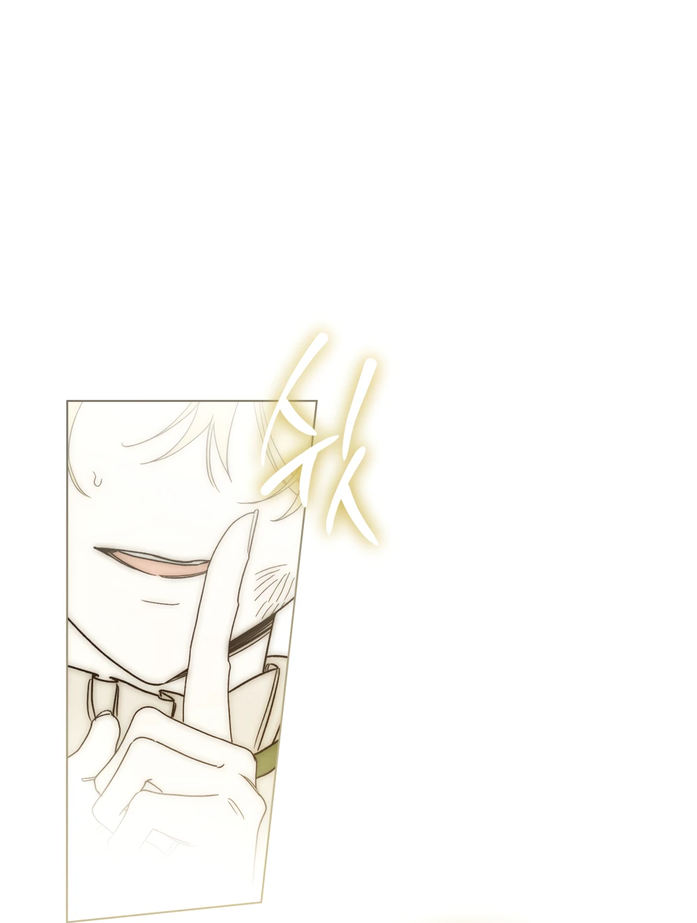 Манга Муж преследует меня - Глава 27 Страница 43