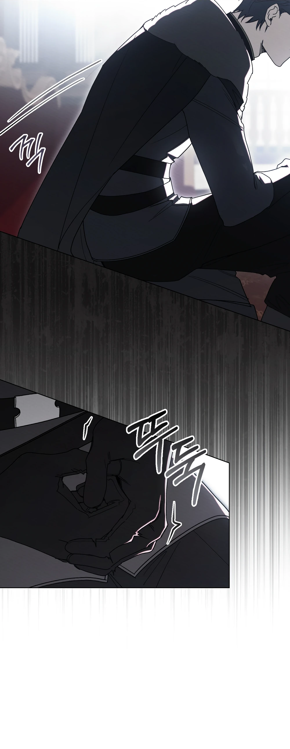 Манга Муж преследует меня - Глава 26 Страница 14