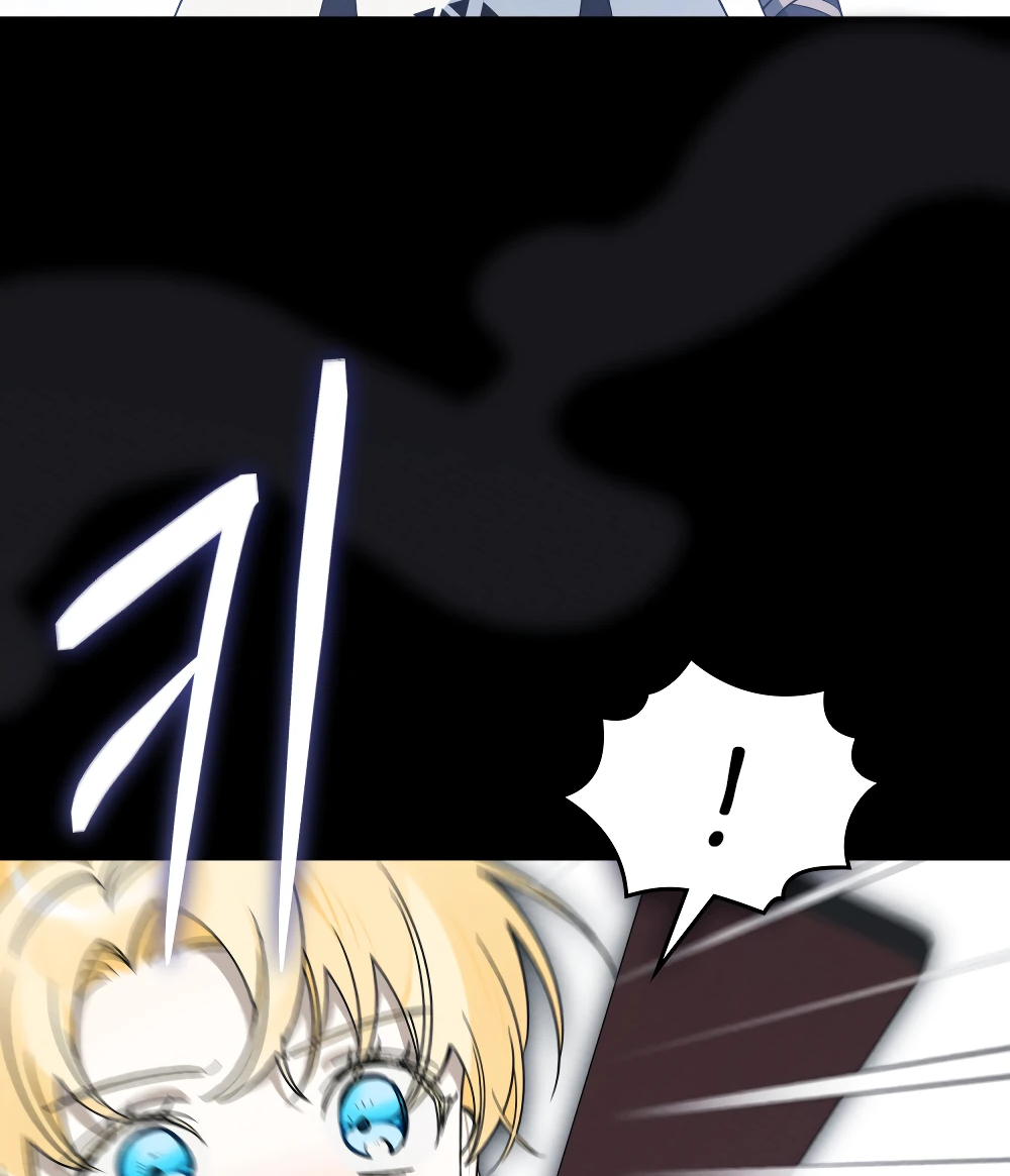 Манга Муж преследует меня - Глава 26 Страница 54