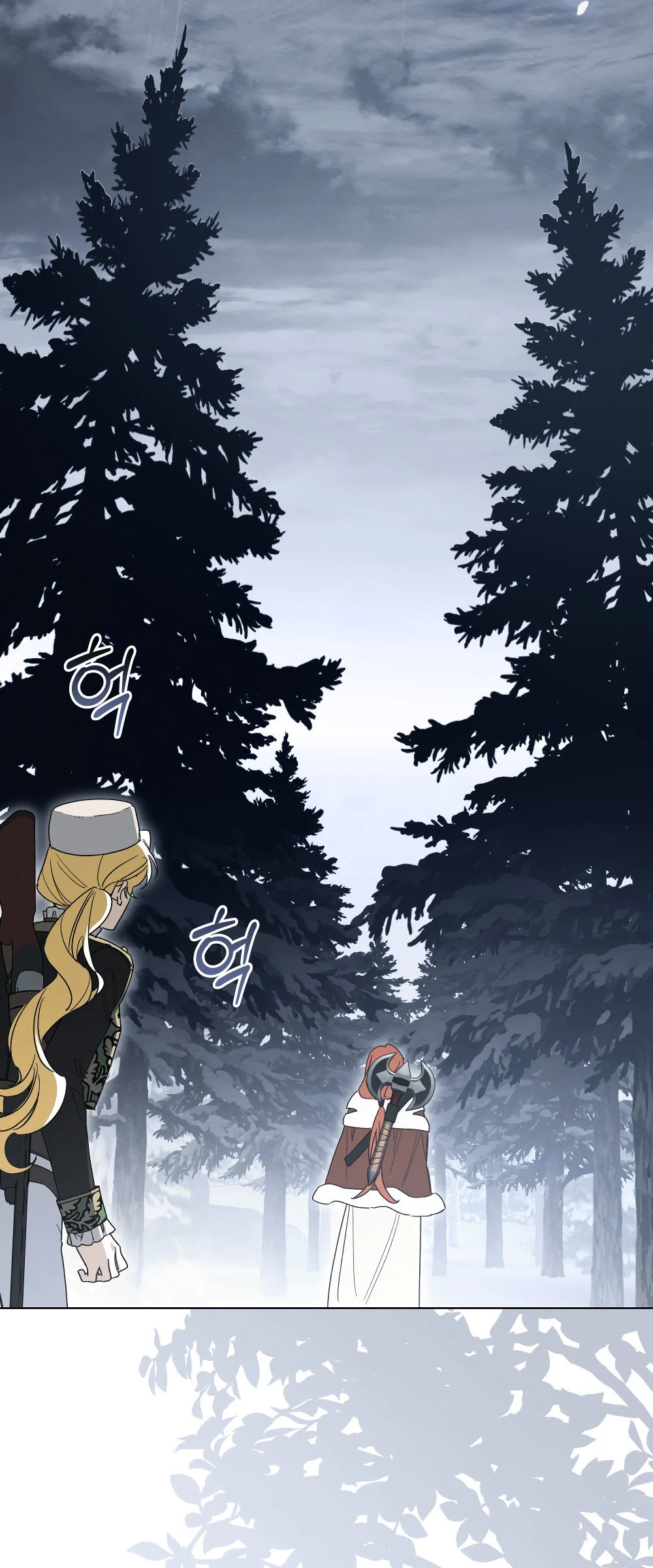 Манга Муж преследует меня - Глава 26 Страница 34