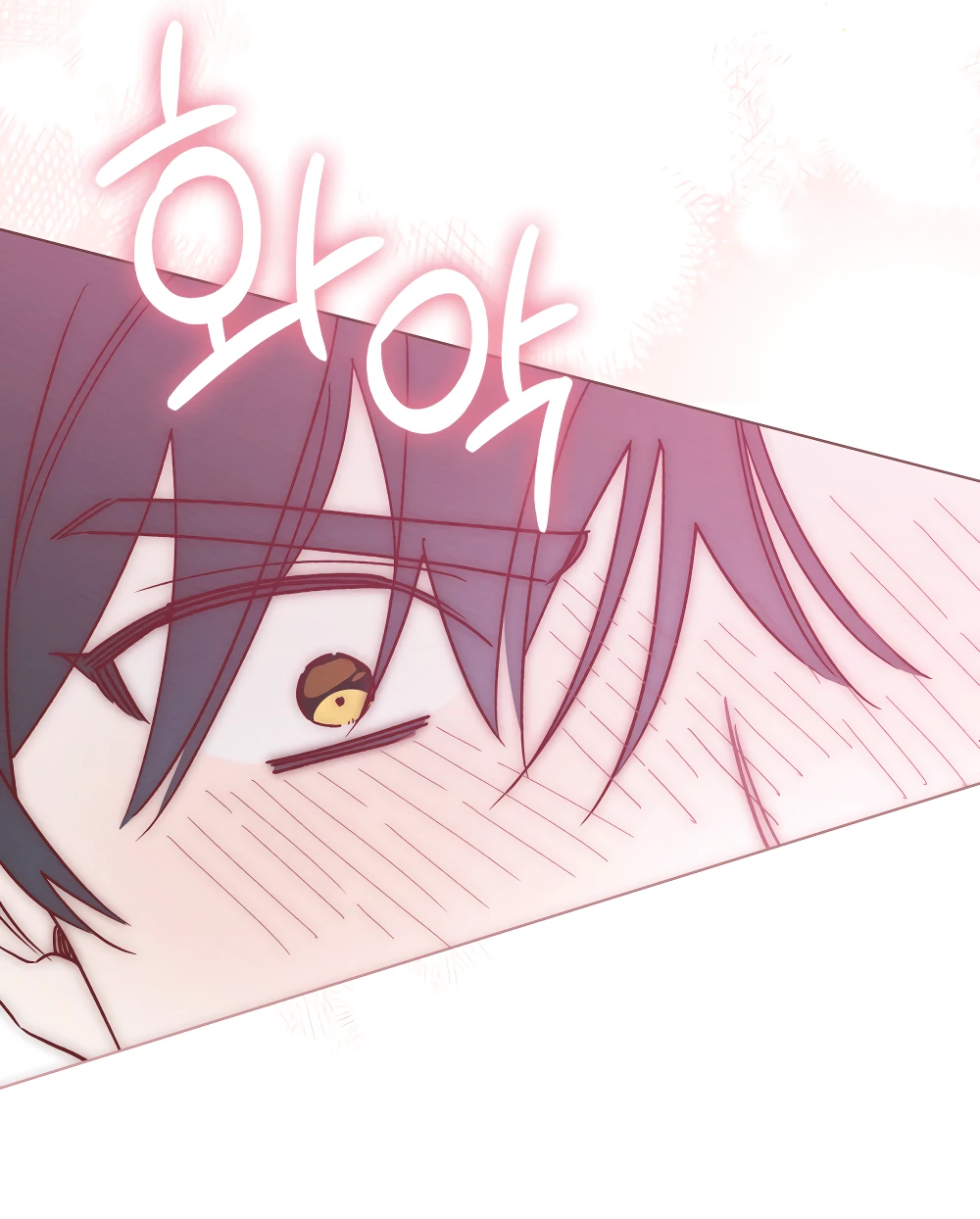 Манга Муж преследует меня - Глава 25 Страница 23