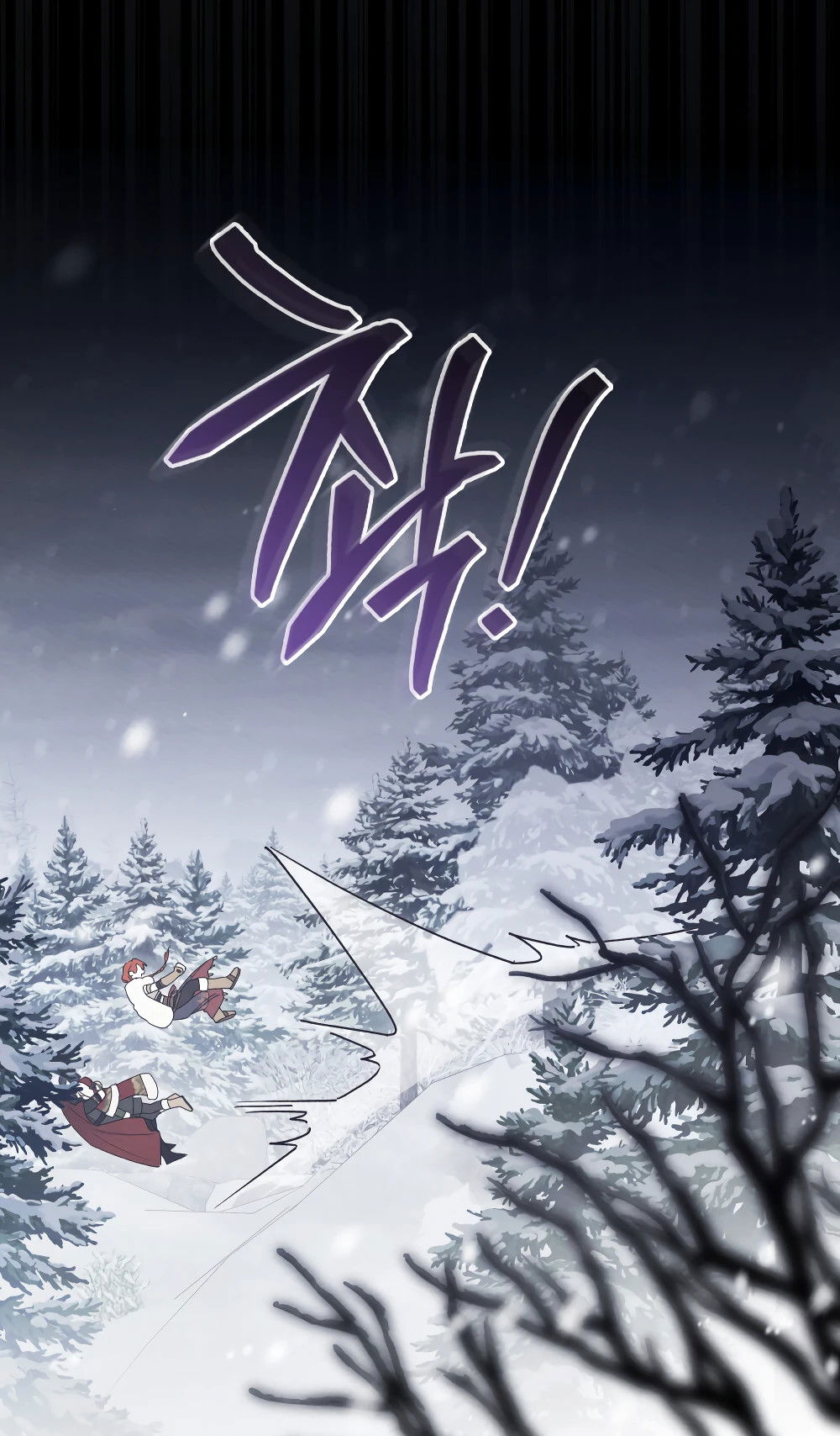 Манга Муж преследует меня - Глава 24 Страница 12