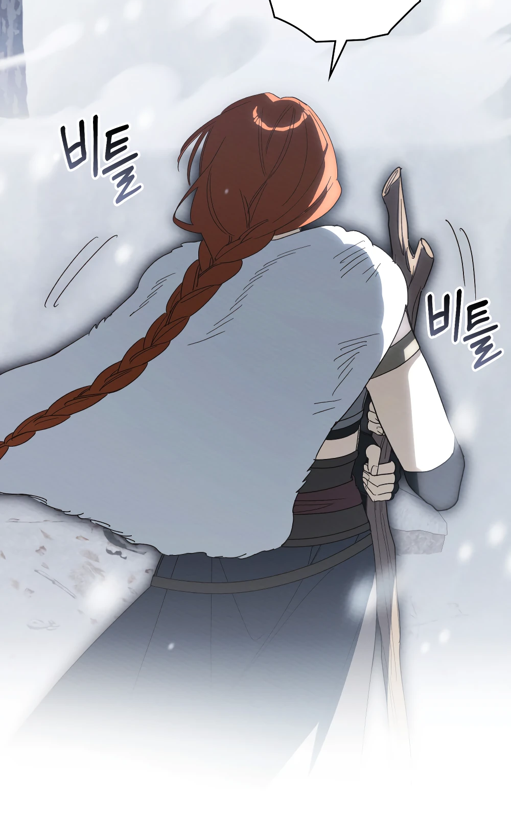 Манга Муж преследует меня - Глава 24 Страница 29