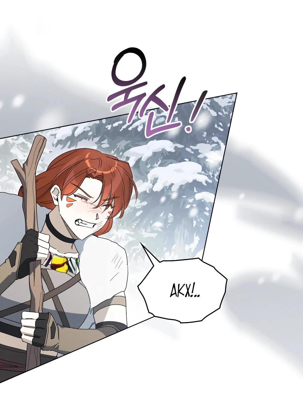 Манга Муж преследует меня - Глава 24 Страница 30