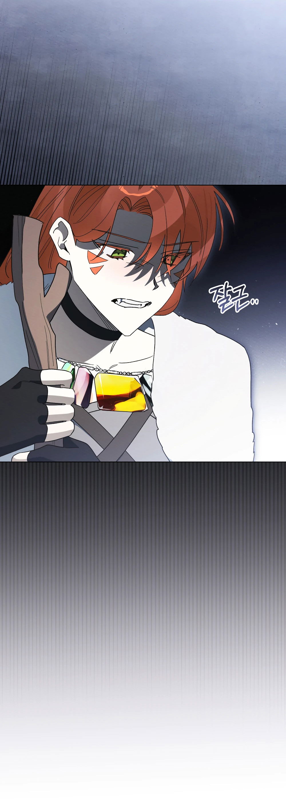 Манга Муж преследует меня - Глава 24 Страница 43