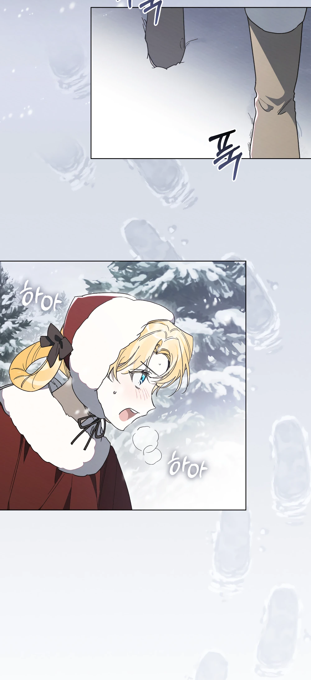 Манга Муж преследует меня - Глава 24 Страница 3