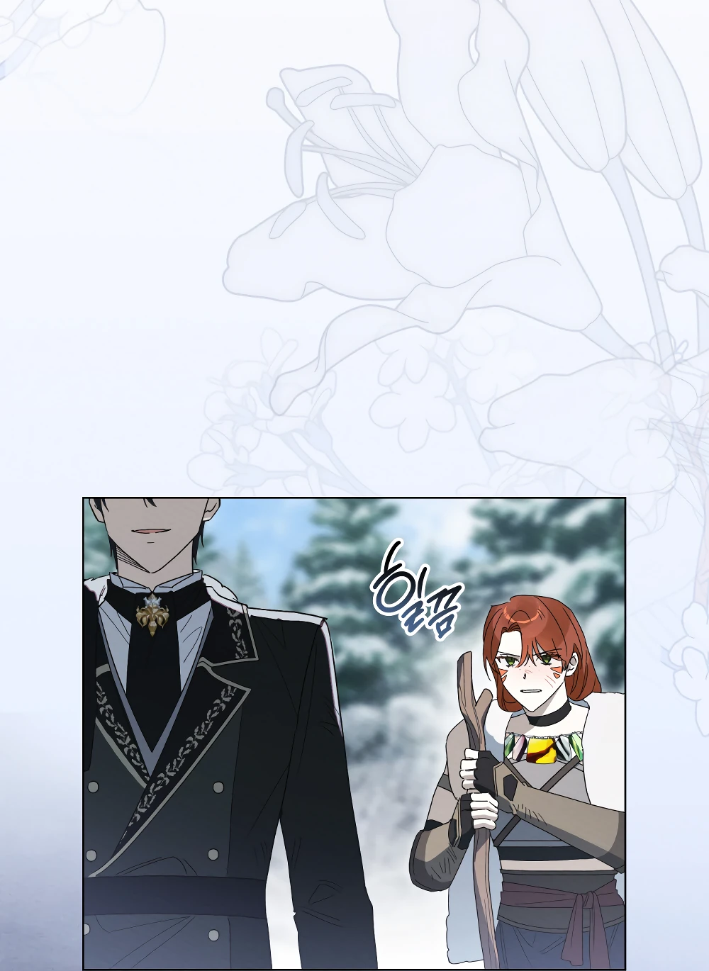 Манга Муж преследует меня - Глава 24 Страница 42