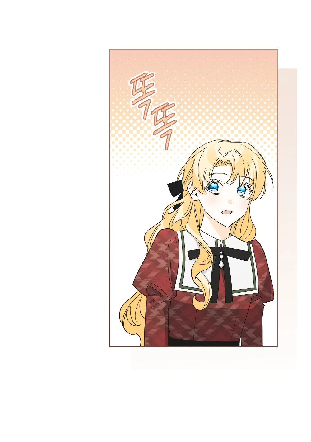 Манга Муж преследует меня - Глава 24 Страница 46