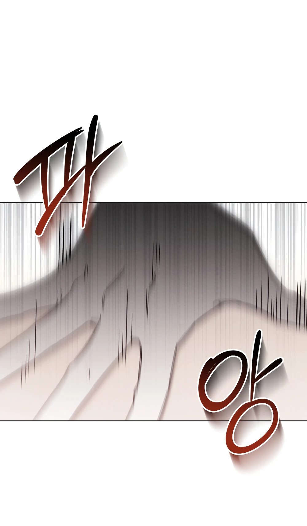 Манга Муж преследует меня - Глава 23 Страница 8