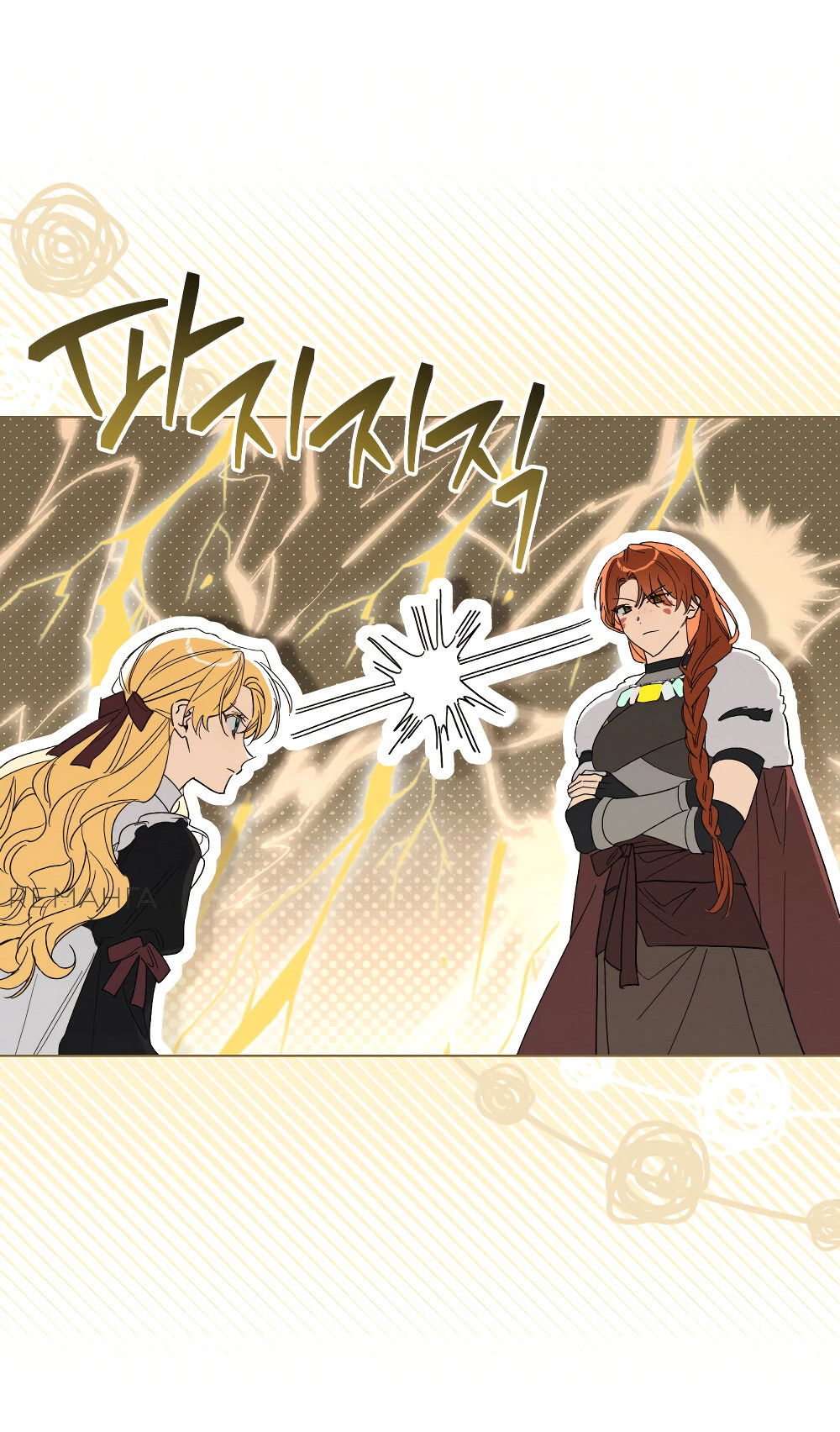 Манга Муж преследует меня - Глава 23 Страница 5