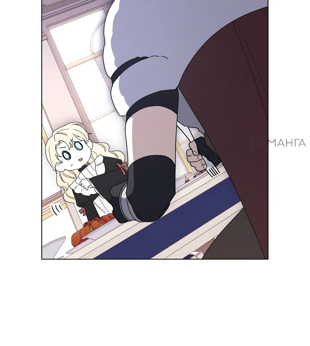 Манга Муж преследует меня - Глава 22 Страница 38