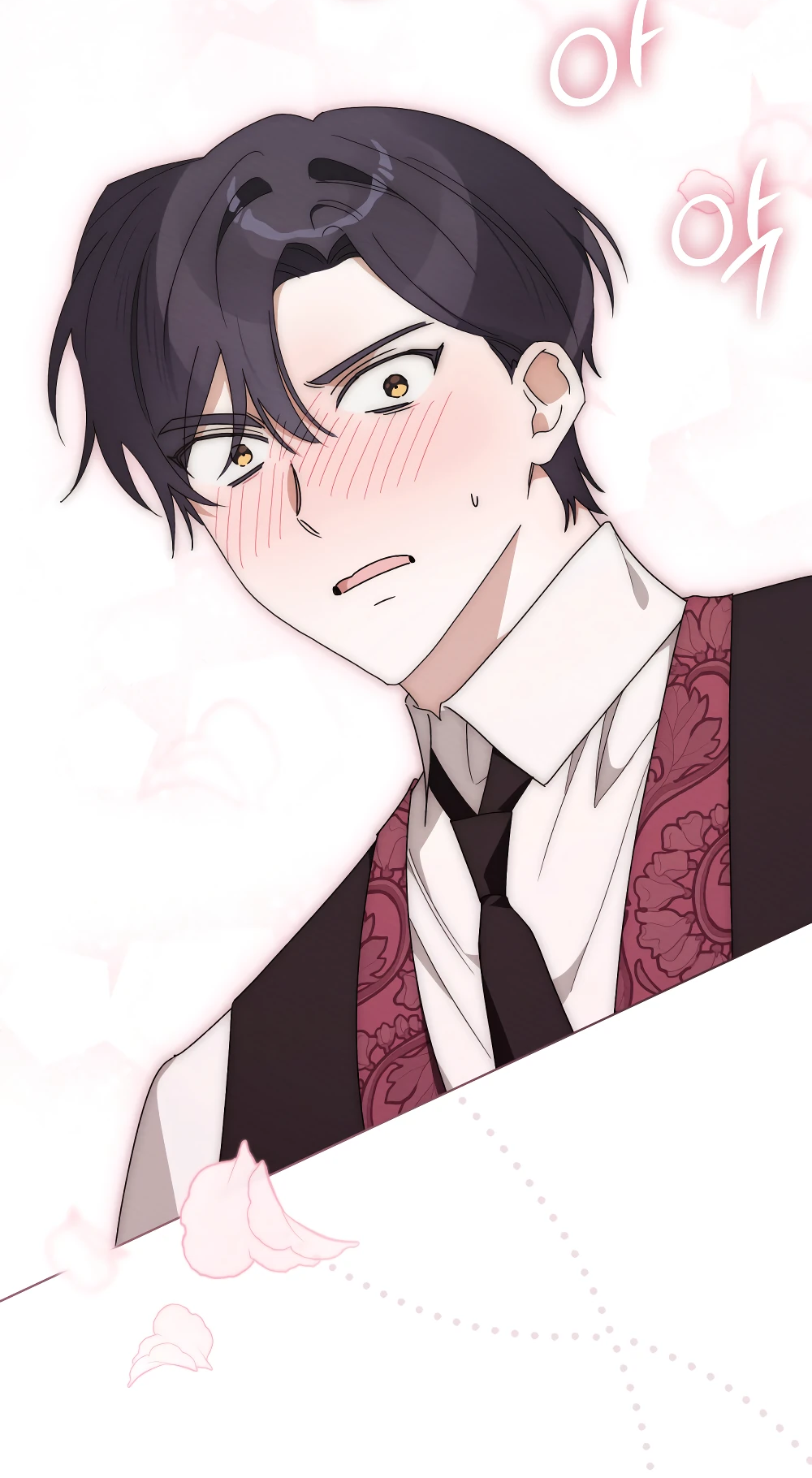 Манга Муж преследует меня - Глава 22 Страница 34