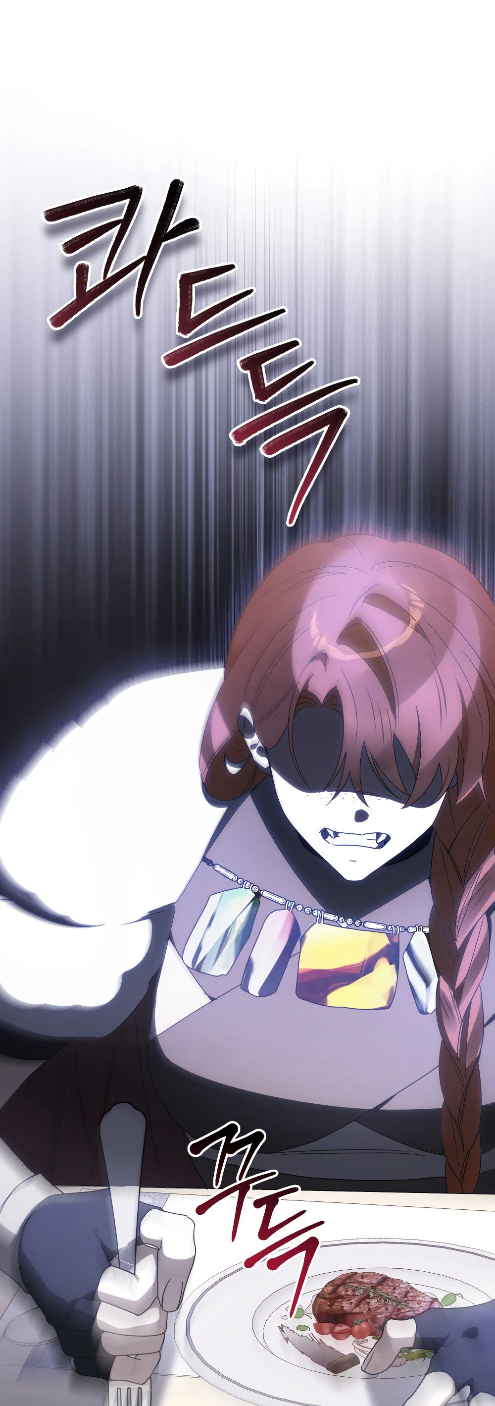 Манга Муж преследует меня - Глава 22 Страница 36