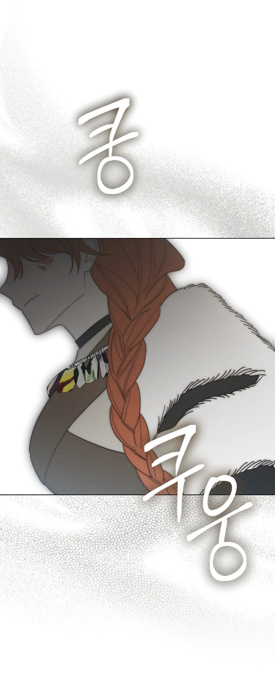 Манга Муж преследует меня - Глава 21 Страница 27