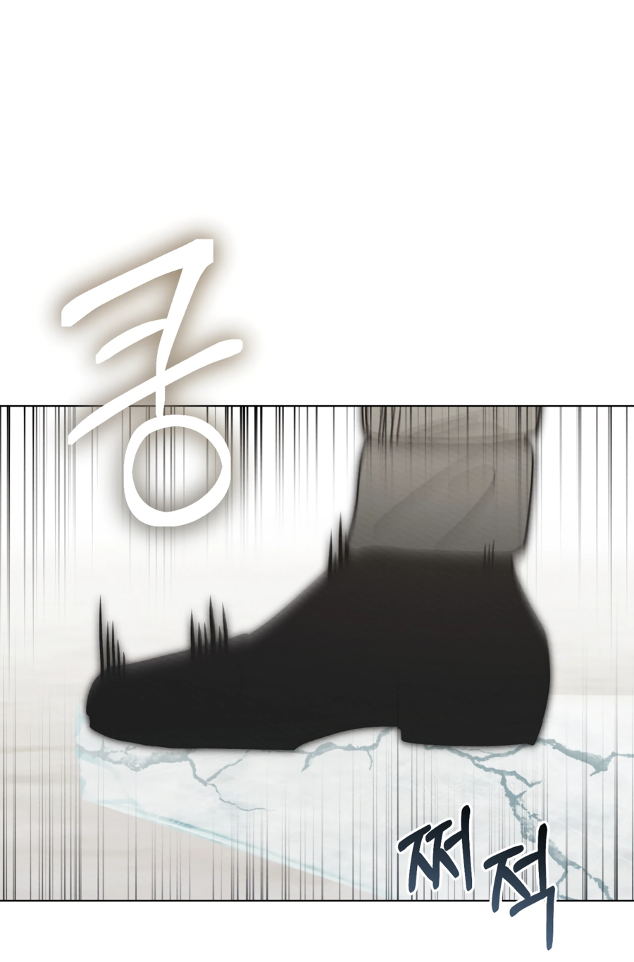 Манга Муж преследует меня - Глава 21 Страница 26