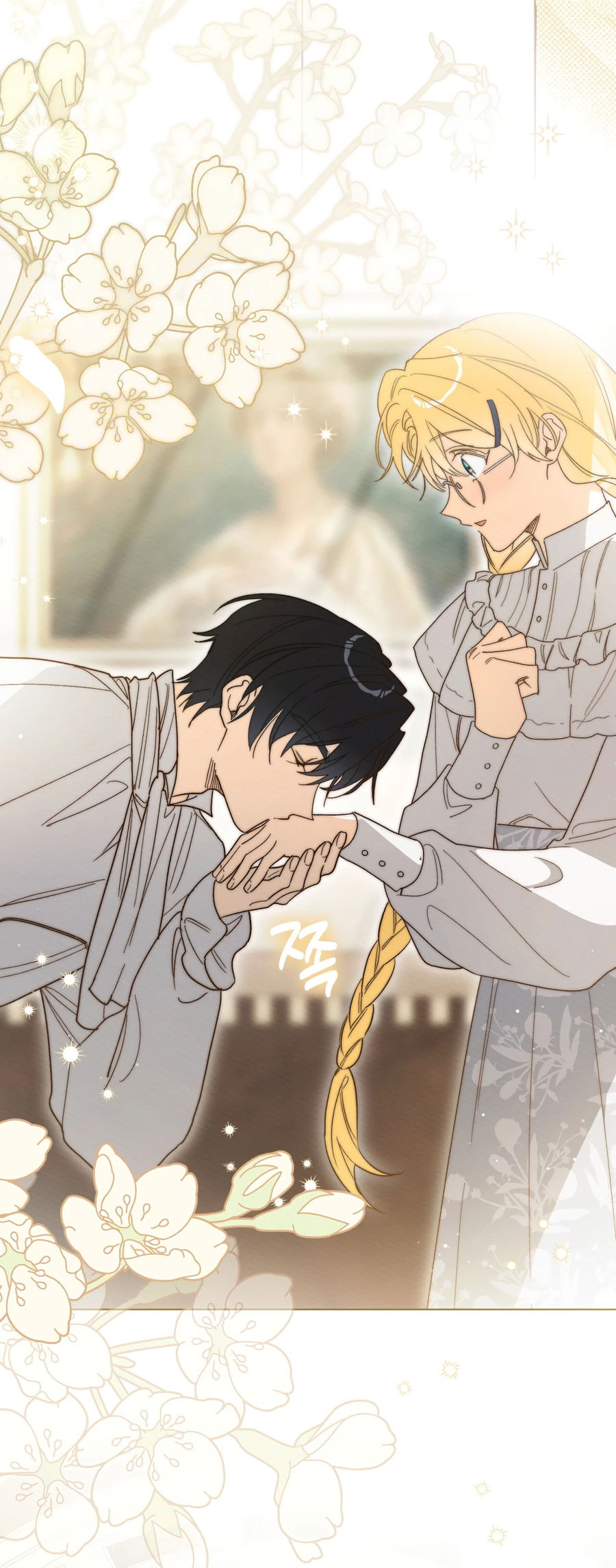 Манга Муж преследует меня - Глава 20 Страница 13