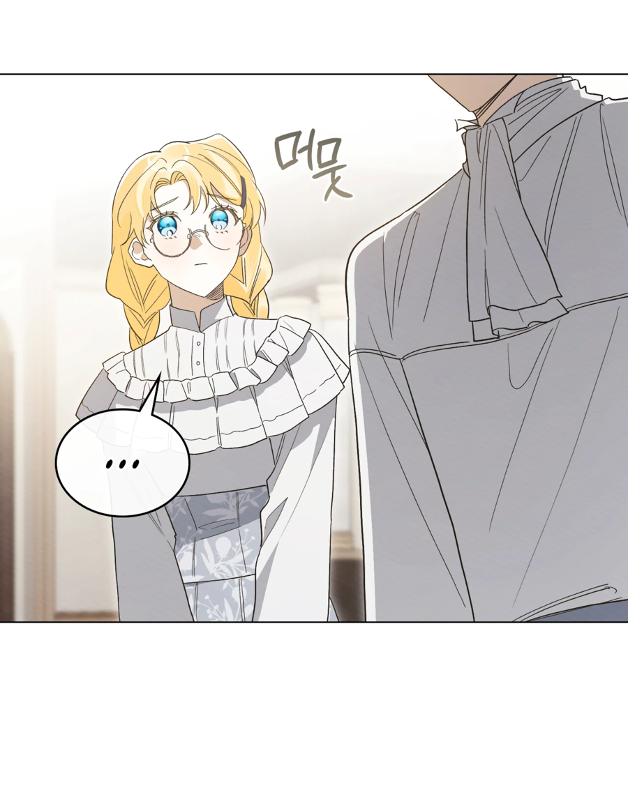 Манга Муж преследует меня - Глава 19 Страница 30