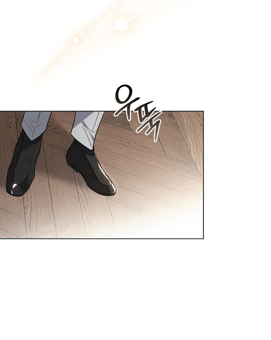 Манга Муж преследует меня - Глава 18 Страница 49