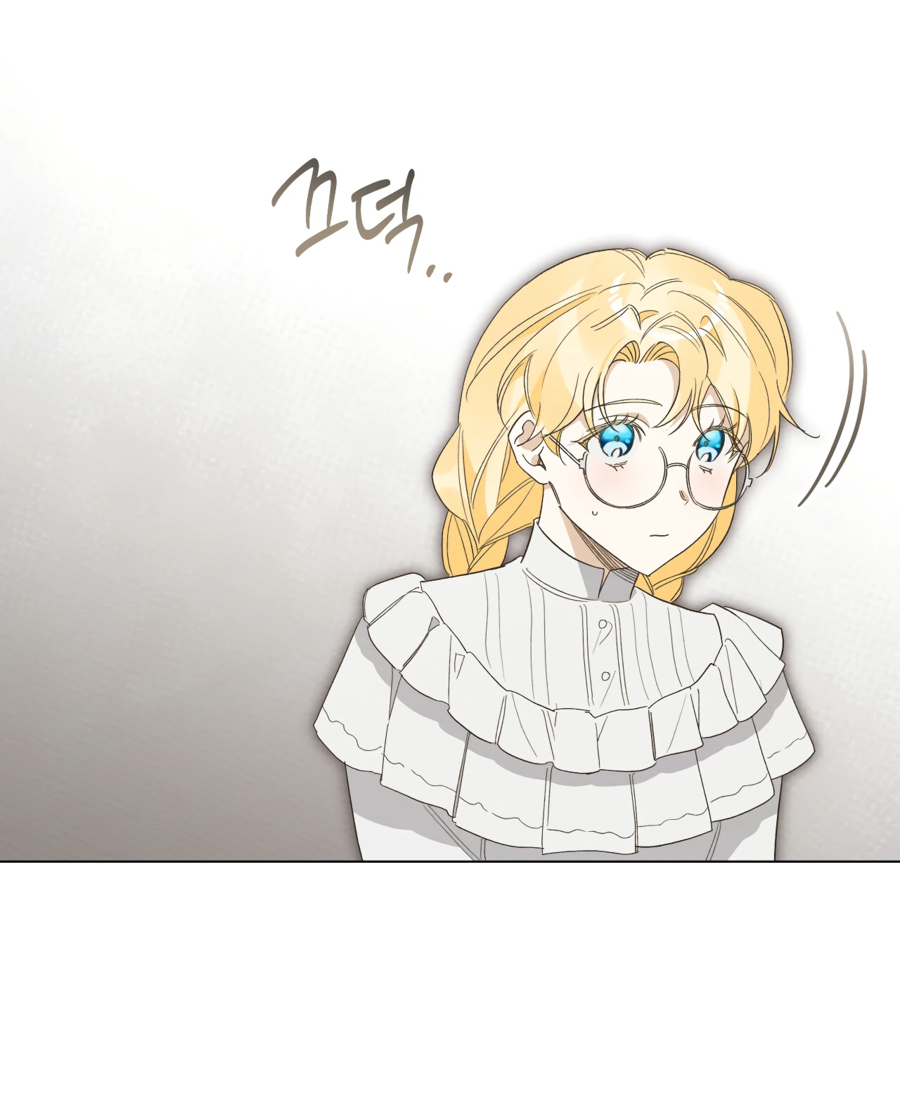 Манга Муж преследует меня - Глава 18 Страница 41