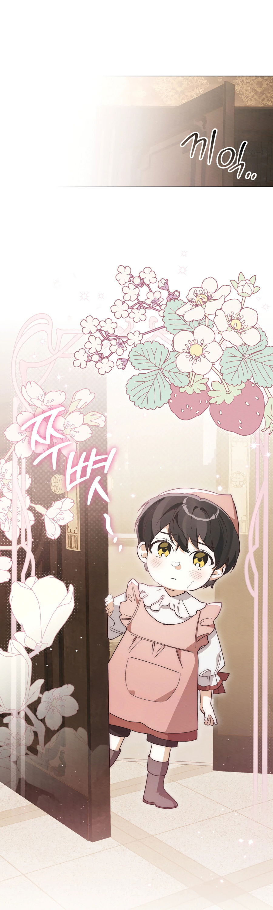 Манга Муж преследует меня - Глава 17 Страница 40