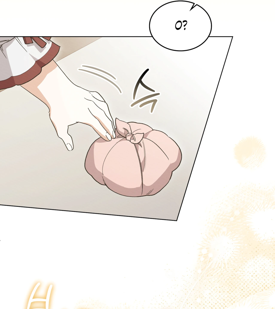 Манга Муж преследует меня - Глава 17 Страница 43